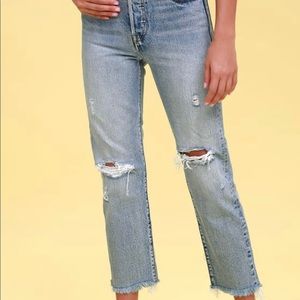 Levi’s Wedgie Fit, distressed Jean